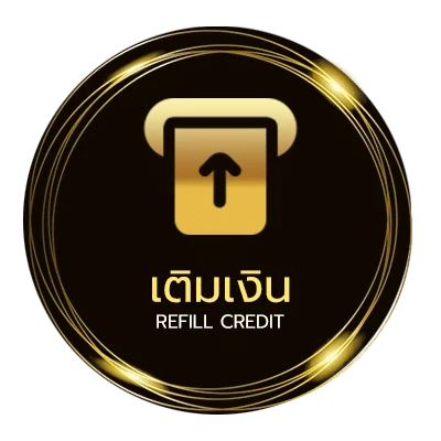 ระบบฝากถอน โหลด ยูริ ออโต้ 24 ชั่วโมง