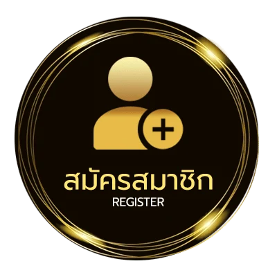 สมัครฟรี โหลด ยูริ ง่ายสุด ๆ