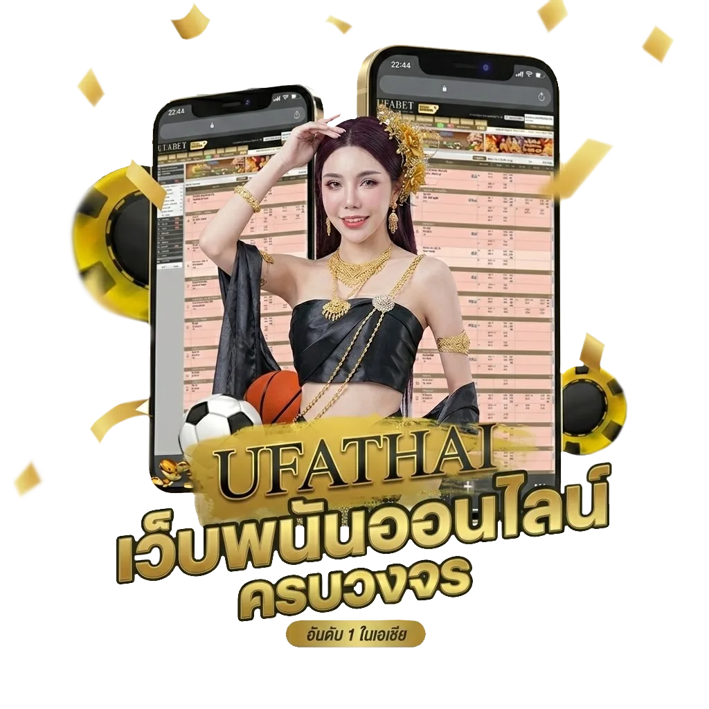 โหลด ยูริ Bonus Banner — สมาชิกทุกคน